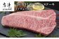 佐賀牛サーロインステーキ170g×2枚をお届けいたします。
佐賀の肥沃な大地で育った高品質のステーキはまさに絶品です。