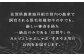 黒毛和種和牛の中でも一級品のみの佐賀牛のカルビとしゃぶしゃぶ・すきやき用
お肉をお届けいたします。ぜひご堪能ください。