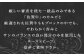 佐賀牛の脂の旨みを存分に堪能できるカルビと
きめ細かなサシの入った、お肉の旨みたっぷり
ローストビーフ。この機会にぜひ。