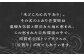 佐賀県の温暖な気候と
肥沃な大地に恵まれ育った佐賀牛。
肉質はトップクラスです。