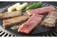 肉質は柔らかくきめ細やかに入った霜降りは
甘くて口の中でとろけます。 ぜひご賞味くださいませ。