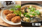 サクサクふっくらカキフライ
ご飯に旨味がたっぷり牡蠣飯