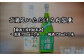 飲み比べも楽しい。ぜひご堪能ください。お土産、贈り物、ギフトにもおススメです。