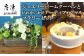 しっとりふわふわ新食感のジュエリーバーム3種セットと
アーティシャルフラワーのセットでお届け。