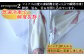 急速冷凍で鮮度抜群！鮮度、旨み、甘みを瞬間冷凍で閉じ込めました。