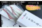 ご贈答にもピッタリ！化粧箱入りでお中元やお歳暮、プレゼントにも♪
感謝の気持ちを込めた贈り物にぴったりです。