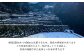 皆様方にご愛顧頂いているおかげで国の重要文化的景観である
「蕨野の棚田」を維持管理することが出来ております。