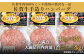 自慢の手造りハンバーグは、ソースが必要ない程佐賀牛肉本来の旨みを味わえます。