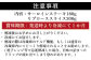 ※冷蔵庫内にてじっくり解凍されることをお勧めします。
※ギフト対応可能
是非、大切な方への贈り物として！