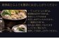 高級魚のとらふぐてっさと切り身セット。
オリジナルのポン酢ともみじおろし付き。
料亭の味をそのままご家庭でお楽しみください。