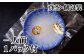お店の味をすぐにお召し上がりいただけるように、レシピを同封。
もみじおろし・オリジナルポン酢もお届けいたします。