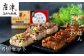 贅沢な逸品！
博多和牛ごはんとうなぎおこわをお届け！