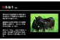 ★博多和牛
博多和牛生産者が大切に育てた和牛。
やわらかくでジューシーなおいしさ。
