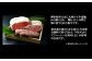 ★博多和牛ごはん
ジューシーな「博多和牛」をブランデーでフランベ。
ガーリック風味で食欲がそそります。