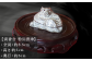 お茶道具としてだけでなく、玄関や床の間に飾って一年中お使いいただけます。