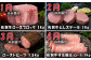 佐賀牛のさまざまな部位を1㎏～1.5㎏と
毎月ボリュームたっぷりでお届け。