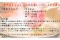 牛タンしゃぶしゃぶの美味しい食べ方(*^^*)