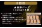 ３回目【唐津バーグ】140ｇ×8個 