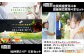 ⑤杜仲茶24P 6本セット アンチエイジング、肩こり改善等効果あり。
⑥佐賀県産麦茶4本 国産黒豆麦茶4本セット 。おススメ♪