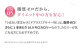 脂質ゼロで1本あたりたったの11キロカロリー。
安心してお召し上がり頂けます。