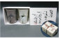 ※木箱入り
プレゼント、ギフト、ご贈答用におススメ。