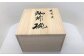 時代を超えて長く愛される器を目標に、飽きのこないデザインや形状を思案し続けています。