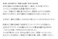 朝採れの、極上のコク、甘みのある大粒巨峰を
産地直送いたします。 ギフト 贈り物 にもぜひ。