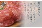 スモークの芳醇な薫りと爽やかな酸味がくせになる
生サラミ。