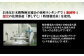 4連続特A米! 特許精米法で旨味と甘みを最大限に引き出しました。
炊き立てご飯に玉ねぎとブラックペッパーで味付け♪ 
