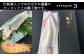 調理不要で簡単にお召し上がりいただけるので、お中元やお歳暮の
ご贈答にも大変喜ばれています。