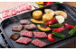 お家でお外で、ご家族やお友達みんなで楽しめるBBQにおススメ!
脂身が苦手と言う方にもピッタリのおすすめ品です。