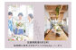 唐津市にある小さなアトリエ、ノーチェ。お目にとめていただきまして、ありがとうございます。