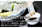 本場の味をご自宅で！