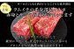 モモ肉の中でもきめが細かく、風味もあります。