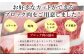 ご自宅でステーキ、焼肉と様々なお料理でご堪能ください。