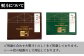 用途に合わせた熨斗をご用意しております。