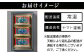 常温にてお届けします。
画像はイメージです。