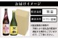 常温にてお届けします。