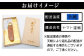 冷蔵にてお届けします。
画像は梱包イメージです。