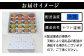冷凍にてお届けいたします。