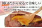 さつま芋は、食物繊維・ビタミンC・ヤラピンなどの栄養がとても豊富♪美味しく健康的なおやつです。