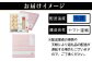 冷凍便にてお届けします。