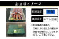 ※冷蔵にてお届けします。
※画像はイメージです。