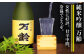 適度な香りとスッキリした飲み口の
親しみやすい辛口純米吟醸酒。