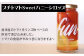 ★プチトマトSweetハニーシロップ
トマトをリンゴ酢ベースの酢液で漬け込みました。
トマトの食感がやみつきになりますよ～
