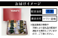 冷凍便にてお届けします。
画像は梱包イメージです。