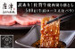 ブランド佐賀牛焼肉切り落とし肉を500gお届けします。