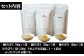 ・鯛そぼろ 100g×1袋
・鰆そぼろ 100g×1袋
・鯖そぼろ 100g×1袋