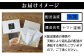 冷凍にてお届けいたします。
食卓でのご飯のお供として、お孫さんやご両親、ご友人への贈り物・手土産として好評です。