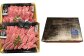 新鮮な佐賀牛を存分に味わって頂けます。素材にこだわった店主自慢のタレつきです。